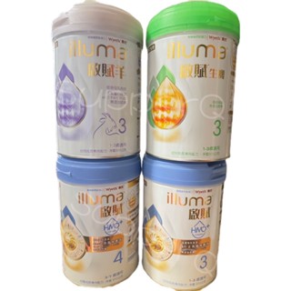 現貨 公司貨 啟賦 惠氏illuma 水解 生機 羊奶粉 新包裝s26