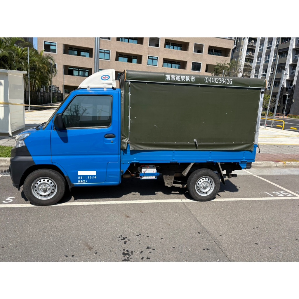 中古車 2023 中華 凌利 1.5 貨車 發財車 自排 二手車 新古車 三面帆布 汽油 跑一萬 媲美全新車
