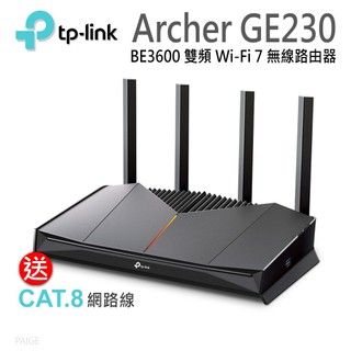 TP-LINK Archer GE230 BE3600 雙頻 Wi-Fi 7 無線路由器 分享器