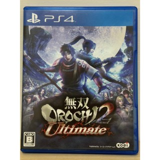 二手 PS4 日版日文 蛇魔無雙2 Ultimate 終極版 絕版商品 狀態良好