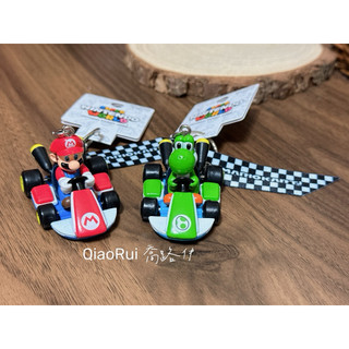 現貨 日本 大阪環球影城 馬力歐 耀西 賽車 鑰匙圈 吊飾