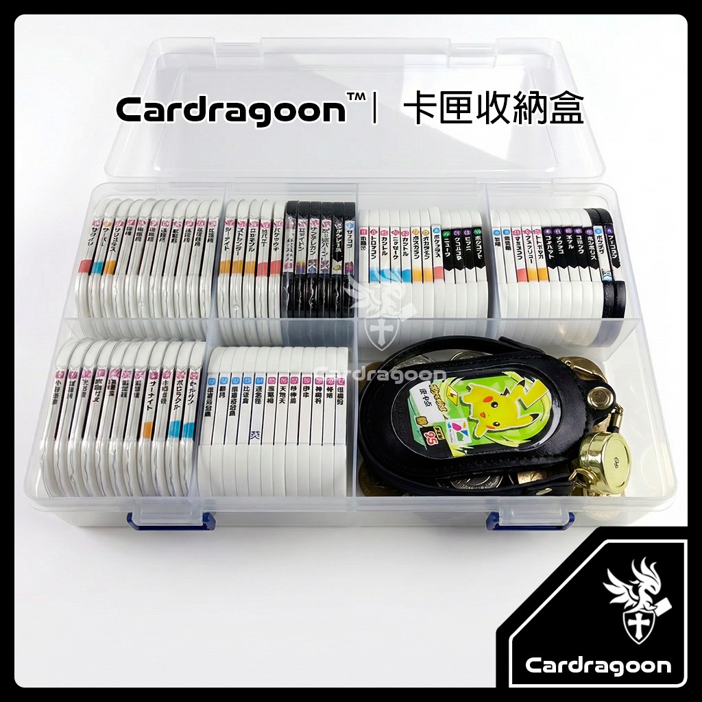 Cardragoon｜MEZASTAR【卡匣收納盒】96張 寶可夢明耀之星 MEZASTAR BOX 卡匣用收藏盒