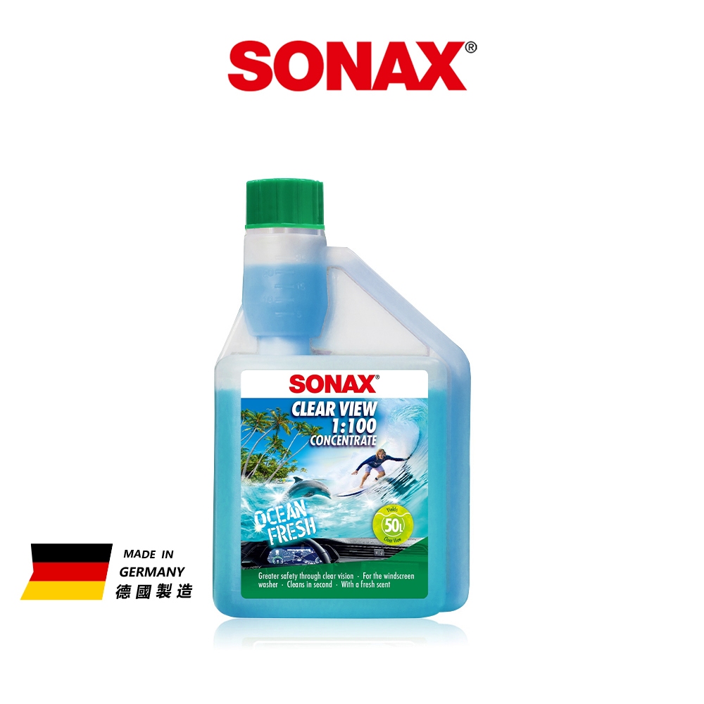 SONAX 超濃縮100倍 雨刷精 除油膜 雨刷水 雨刷 玻璃水 玻璃清潔 水箱精 防雨刷跳動 500ml 德國進口