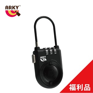 ARKY Good Lock Air / AirTag專屬卡槽密碼防護鎖(福利品)