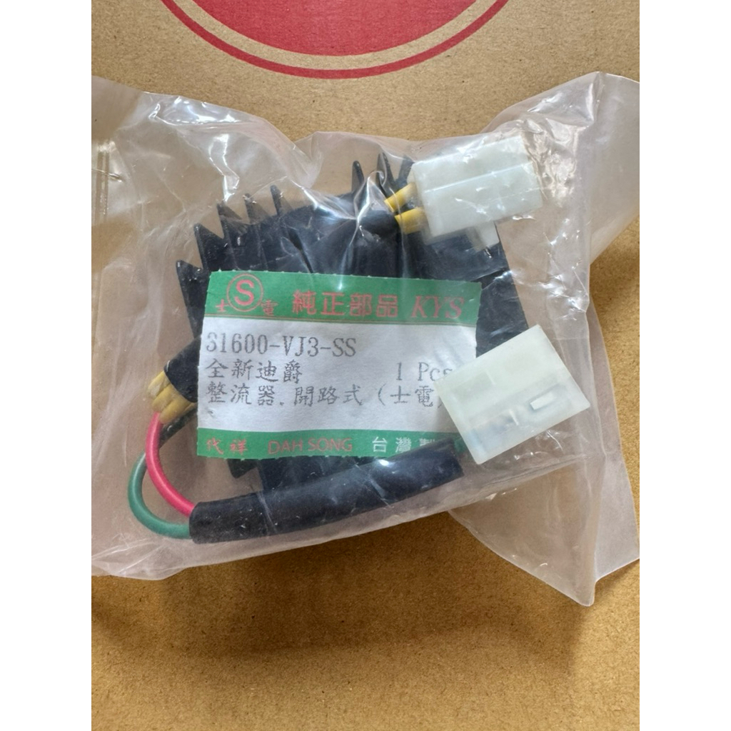 全新迪爵整流器的價格推薦- 2026年1月| 比價比個夠BigGo