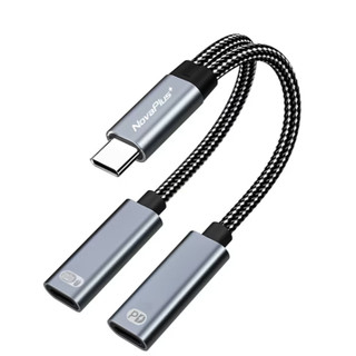【NovaPlus】Kycer 三用轉接頭 2in1 Type-C to Type-C 最高可支援18W充電