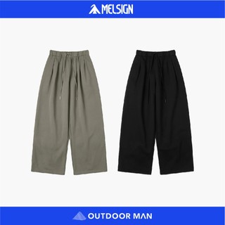 [MELSIGN] 3X-Tailoring Track Pants