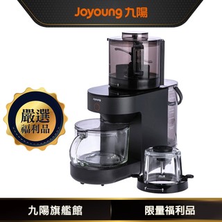【Joyoung九陽】 免清洗多功能破壁調理機(DJ12M-K76M)+料理杯｜福利品