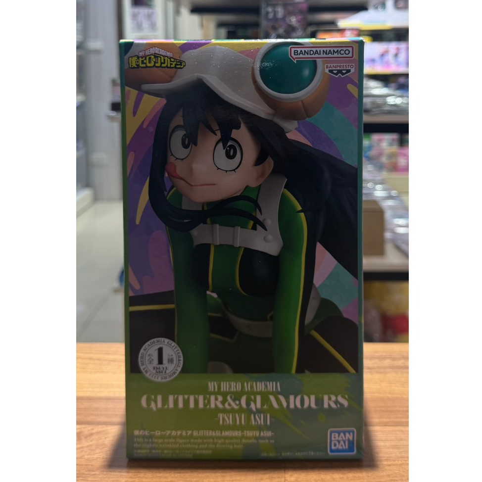 兩津[現貨] 萬代 我的英雄學院 G＆G 蛙吹梅雨 景品 公仔 我英 蛙吹 FROPPY