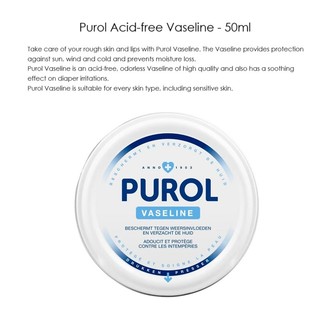 Purol Acid-free Vaseline 荷蘭 Purol (無酸 / 無味) 凡士林