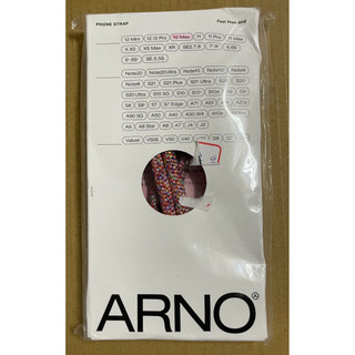Arno iPhone 12 Max 編繩背帶+透明手機殼/手機掛繩