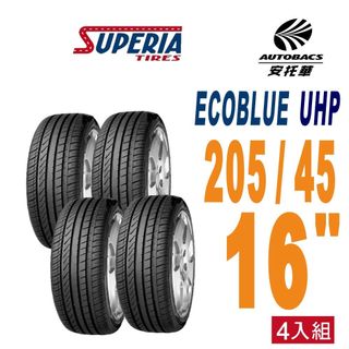 【SUPERIA 】馳風輪胎 ECOBLUE HP 轎車胎 耐磨/靜音 205/45/16 四入組 適用車款colt p