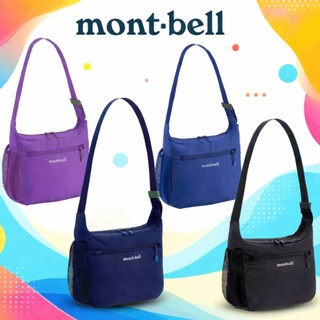 【包包星球】正品公司貨 日本 mont bell POCKETABLE LIGHT SHOULDER S肩包
