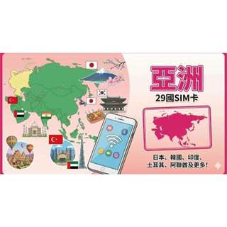 AIS sim2fly 亞洲多國 尼泊爾 印度 澳洲 15天12GB 無限上網絡卡 日本網絡卡 日本上網 韓國上網