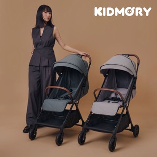 【KIDMORY 官方直營】 ZipGO 閃躍瞬收嬰兒推車 KM-699 (一鍵閃收車 磁吸安全帶 超大置物空間)