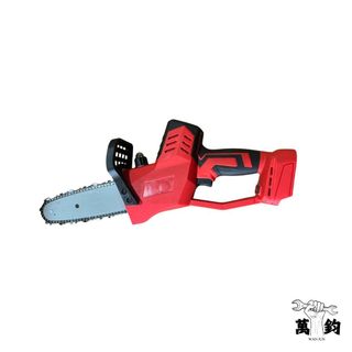 樣品機 12吋 鏈鋸機 牧田 通用 強力切割 修樹 伐木用