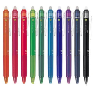【文具】全新 PILOT按鍵魔擦筆 擦擦隱形筆 0.5mm LFBK-23EF FrixionBall BLS-FR5