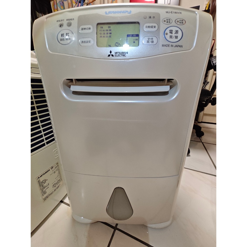 MJ-P180TX的價格推薦- 2026年2月| 比價比個夠BigGo