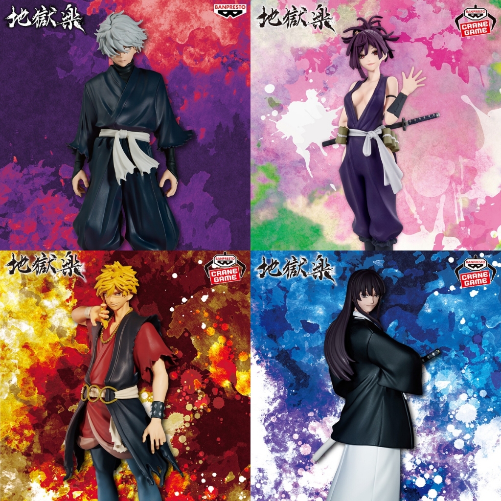 🐟草魚玩具🐟「日版全新現貨」BANPRESTO 地獄樂 DXF 杠 畫眉丸 亞左弔兵衛 山田淺右衛門桐馬 公仔 景品