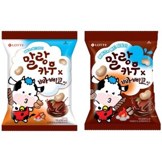 🇰🇷韓國LOTTE樂天軟棉棉牛奶糖巧克力口味 巧克力牛奶糖158g