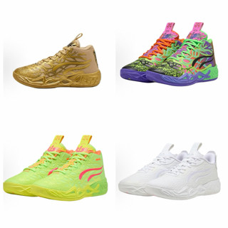 PUMA LaMelo Ball MB.04 防滑耐磨 實戰 籃球鞋 男款
