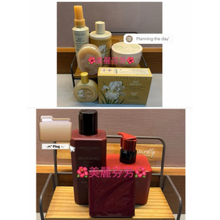 蕾莉歐•白鳶尾花（植物皂/沐浴乳/呵護乳/潤膚霜/香水/香氛陶瓷）或紅石榴（沐浴膠/潤膚乳/香水/禮盒）
