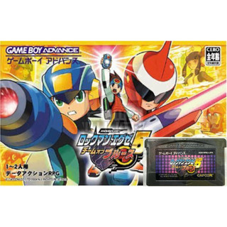 Gameboy GBA 日版 裸卡現貨-洛克人EXE 5 團隊藍斯 Rockman EXE 5