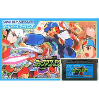Gameboy GBA 日版 裸卡現貨-戰鬥網路洛克人EXE Battle Network Rockman EXE