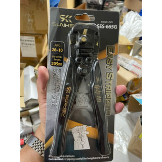 含稅發票SUNKEY 台灣製造黑金系列免對孔快速剝線鉗 paw 01參考看看