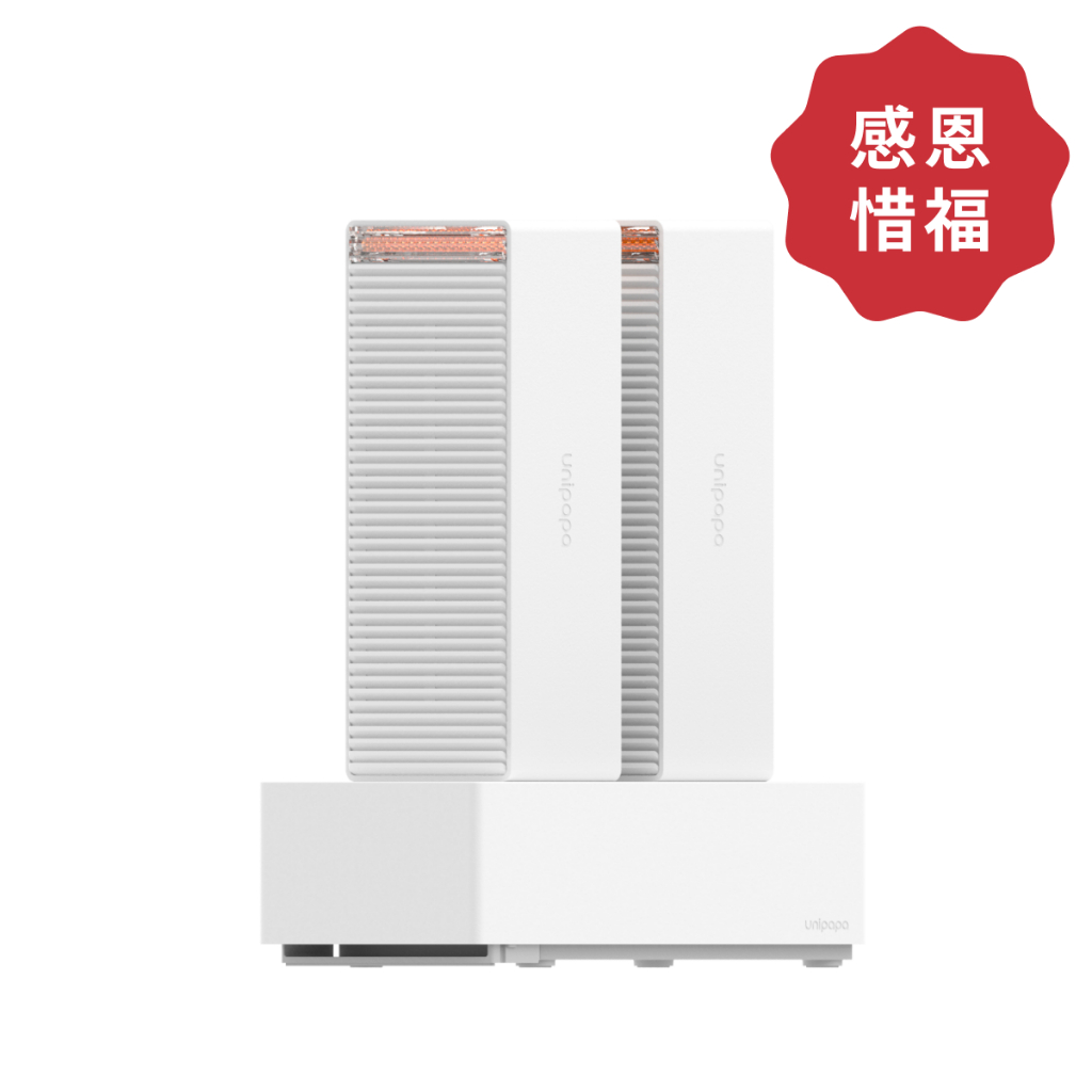 unipapa loop 循環除濕盒組的價格推薦 - 2026年6月 | 比價比個夠BigGo