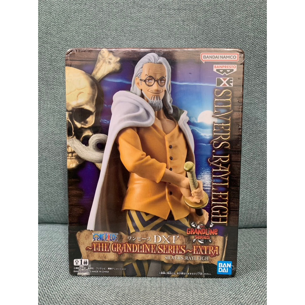 全新 金證 海賊王 航海王 冥王 雷利 DXF 席爾巴斯. 雷利 公仔