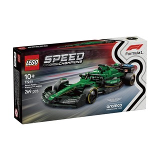 lego marvel Aston Martin Aramco F1® AMR24 賽車 77245 ToysRUs玩具