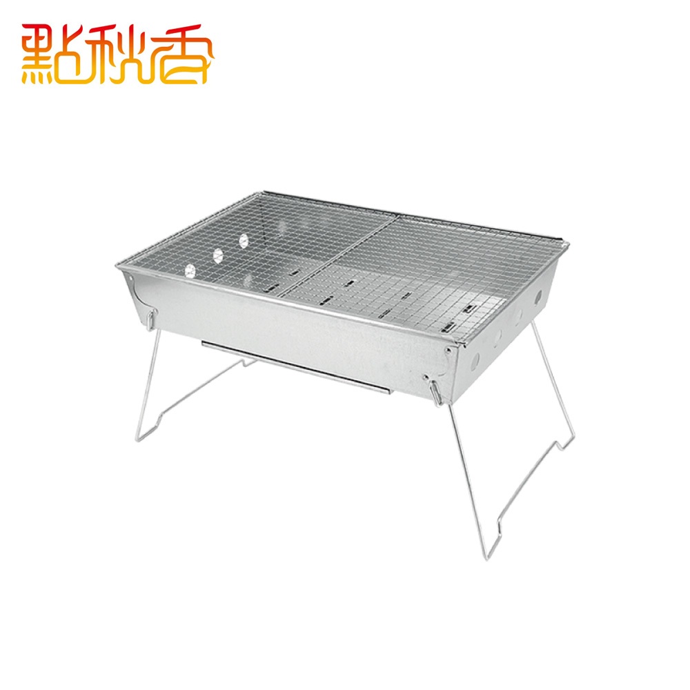 【點秋香】3045浪網碳烤爐加厚款 烤肉架/輕便/露營