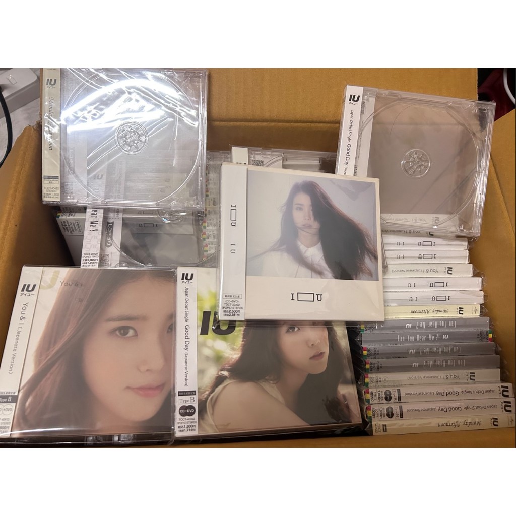 IU You & I Friendship 非売品　蔵出し　初回限定盤付 IU You & I Friendship 非売品 蔵出し 初回限定盤付【ブランド公式通販