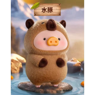 各式確認款盲盒出清（已拆盒未拆袋）-Lulu豬動物派對