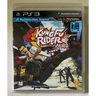 ［哇！東西］PS3 功夫滑仔 KUNGFU RIDER 中英文合版 DVD 遊戲光碟 超值品