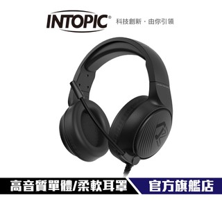 【Intopic】聲凌盾頭戴式耳機麥克風 JAZZ-M606 柔軟耳罩 40mm立體聲