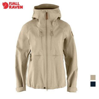 【Fjallraven 北極狐】Keb GTX 女防水夾克 兩色 GORE-TEX 戶外防水外套 14500177