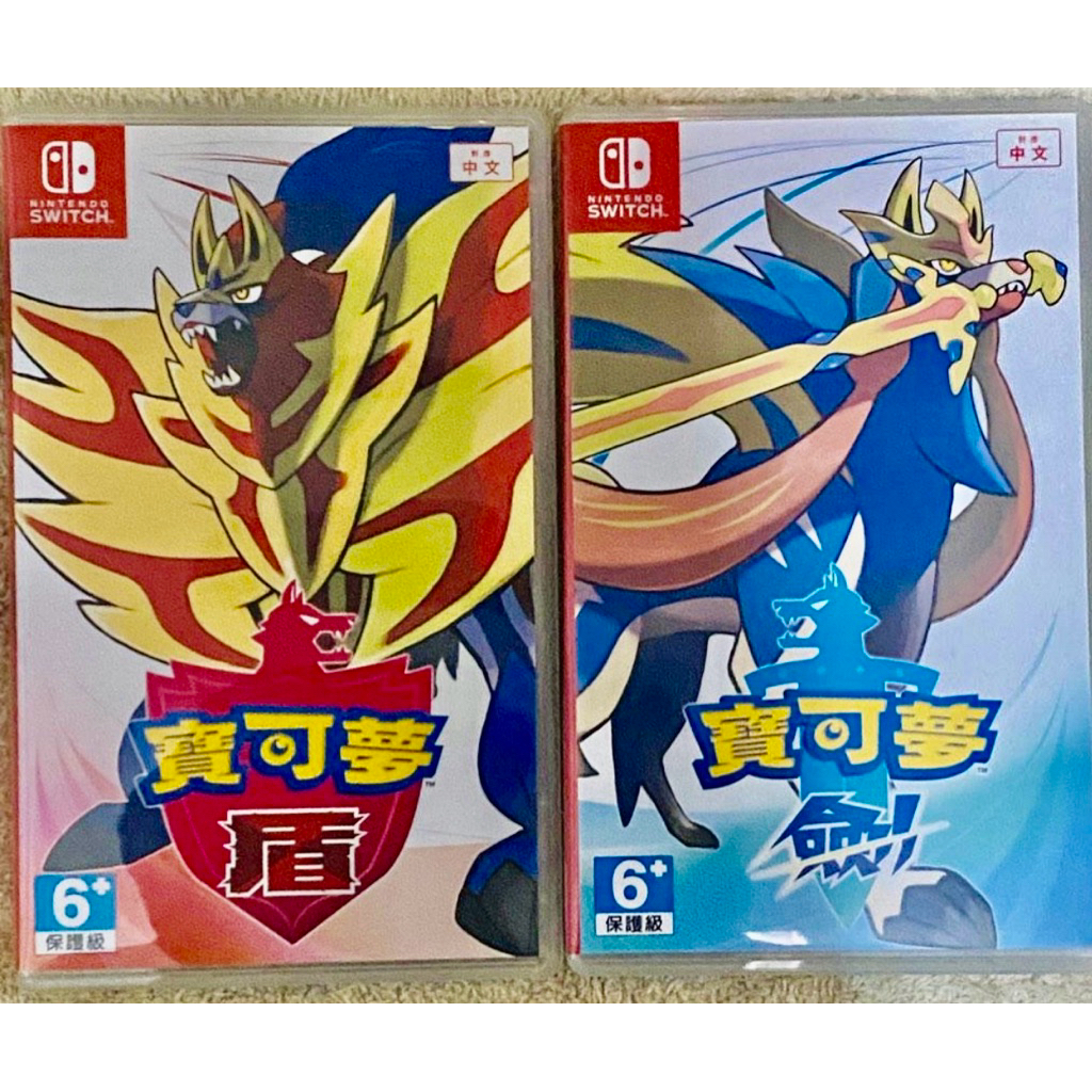 Switch Ns 寶可夢 劍 寶可夢 盾 精靈寶可夢 劍 寶可夢 盾 劍 神奇寶貝 蒼響 藏瑪然特 中文版 中古品