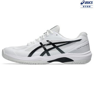 ASICS 亞瑟士 COURT HUNTER FF 男款 羽球鞋 1071A111-101