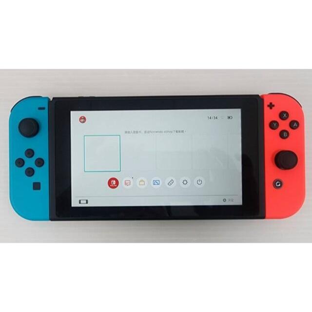 任天堂switch新品未使用2台 Nintendo Switch 2 ? Buy