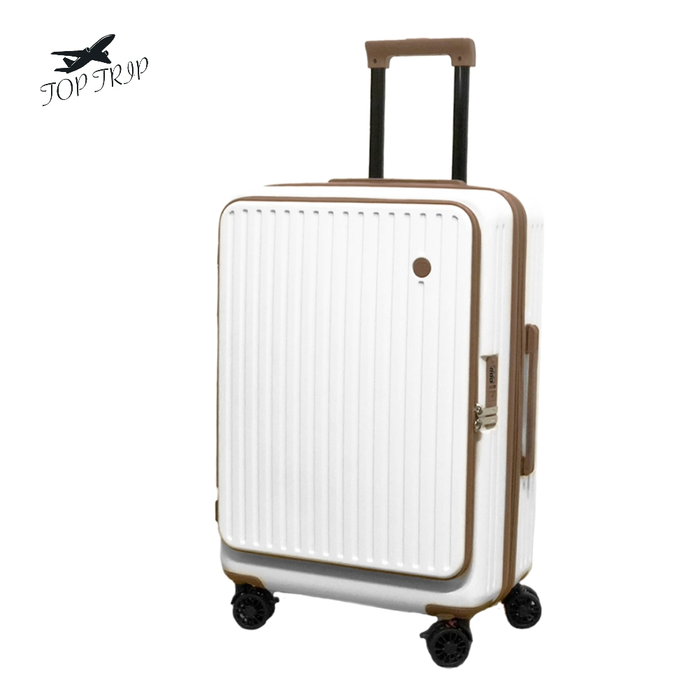 【TOP TRIP】熱銷日本 買一送三 前開式行李箱 旅行箱 登機箱 側開擴充20、25、29吋 彈簧煞車輪 杯架功能