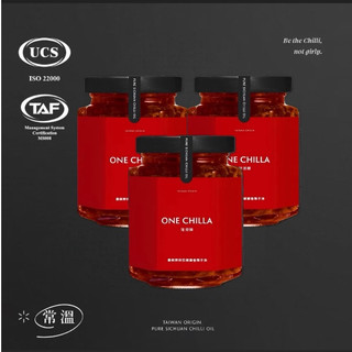 ONE CHILLA 灣沏辣｜純粹椒麻辣子油 160g 3入組