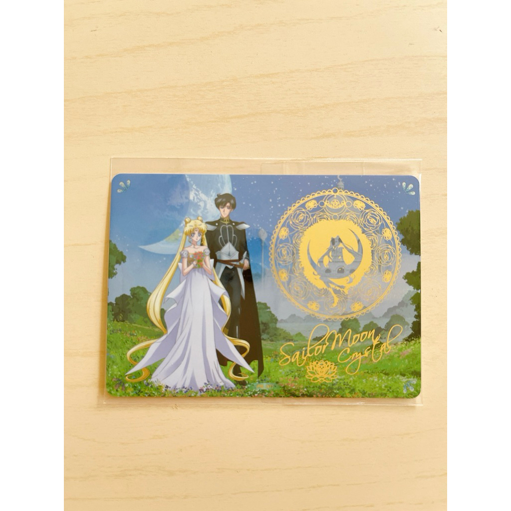 『開闢工作室』 美少女戰士 幻之水晶卡 PR-001 倩尼迪 公主 安迪米歐 王子  幻之水晶卡片 水晶卡