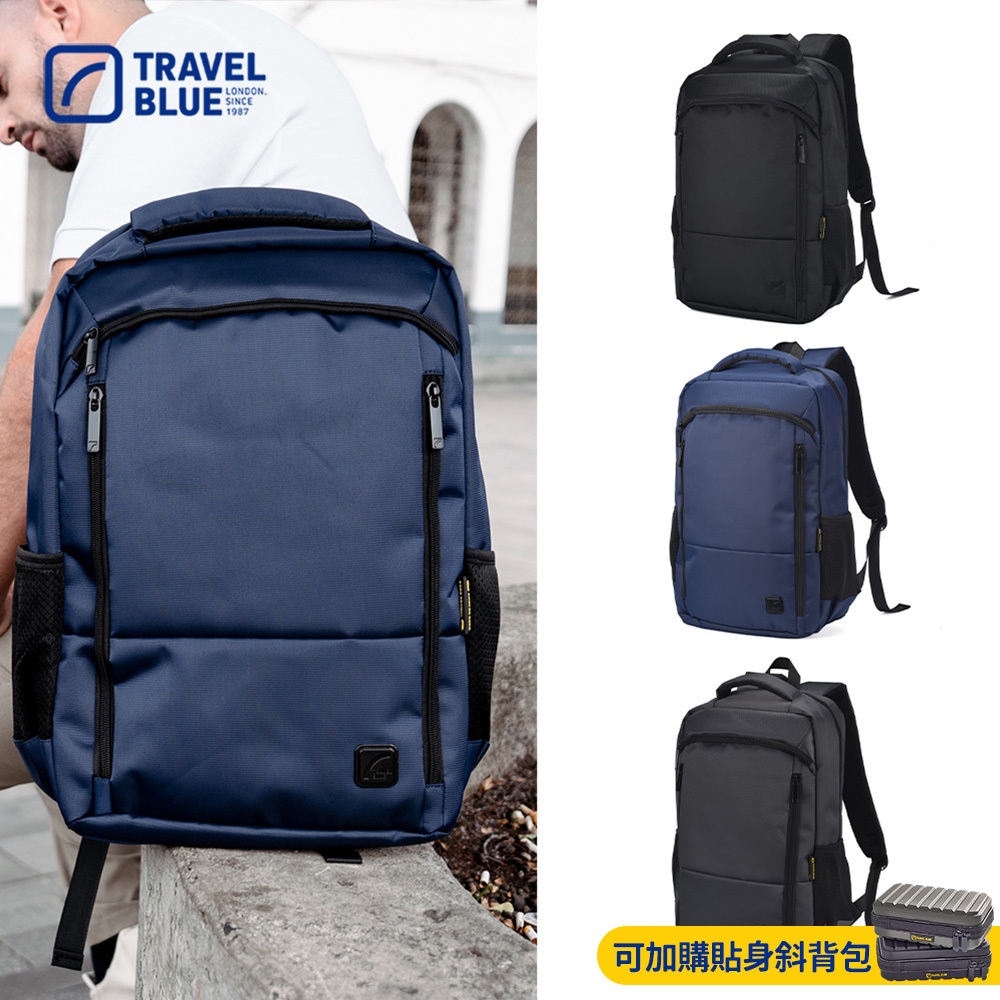 【Travel Blue 藍旅】 城市探索款 商務後背包-黑/海軍藍/灰 (筆電包/防水電腦包/大容量背包)TB3120