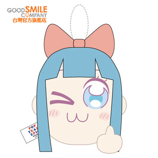 電視動畫POP TEAM EPIC系列 震動玩偶吊飾 PIPI美 【GOOD SMILE COMPANY官方旗艦店】