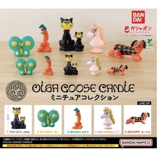 fusays💫現貨 全新 日本 OLGA GOOSE CANDLE 蠟燭 模型 扭蛋 蝴蝶 黑貓