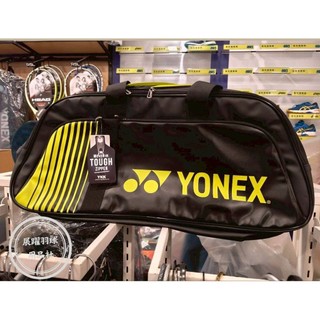 【展躍羽球用品社】YONEX矩形拍袋-BA82431WEX