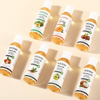 台灣現貨⭐ 植物基底油 身體按摩油 護膚油 椰子油 酪梨油 刮痧油 按摩放鬆 中性基底油 身體保養 荷荷巴油