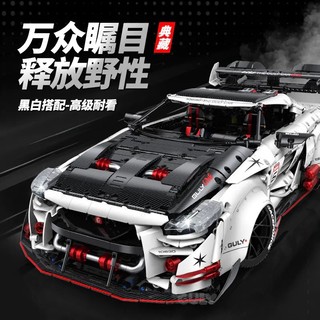 【免運】GULY古勵 10630 東瀛戰神 低趴日產GT-R 超跑1:8 超商/店到店拆盒寄送